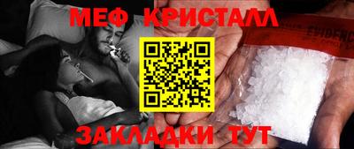 гашиш Бугуруслан
