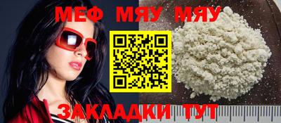 гашиш Бугуруслан