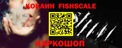 ГАЛЛЮЦИНОГЕННЫЕ ГРИБЫ Бузулук