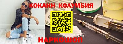 гашиш Бугуруслан