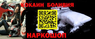 ГАЛЛЮЦИНОГЕННЫЕ ГРИБЫ Бузулук