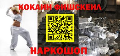 ГАЛЛЮЦИНОГЕННЫЕ ГРИБЫ Бузулук