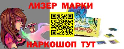 гашиш Бугуруслан