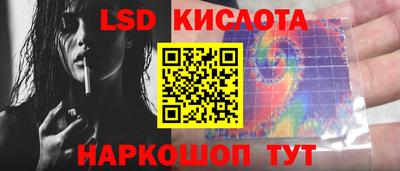 гашиш Бугуруслан