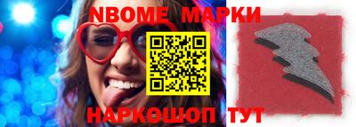гашиш Бугуруслан