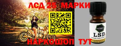 гашиш Бугуруслан