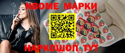 гашиш Бугуруслан