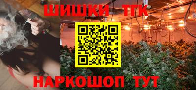 мескалин Будённовск