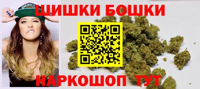 мескалин Будённовск