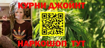 ГАЛЛЮЦИНОГЕННЫЕ ГРИБЫ Бузулук