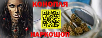 ГАЛЛЮЦИНОГЕННЫЕ ГРИБЫ Бузулук