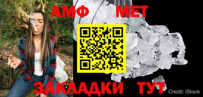 ГАЛЛЮЦИНОГЕННЫЕ ГРИБЫ Бузулук