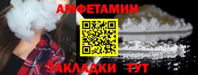 ГАЛЛЮЦИНОГЕННЫЕ ГРИБЫ Бузулук