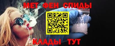 ГАЛЛЮЦИНОГЕННЫЕ ГРИБЫ Бузулук