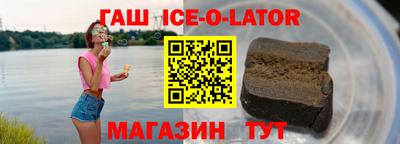 ГАЛЛЮЦИНОГЕННЫЕ ГРИБЫ Бузулук