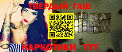 ГАЛЛЮЦИНОГЕННЫЕ ГРИБЫ Бузулук