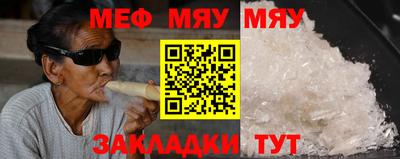 гашиш Бугуруслан