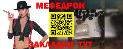 ГАЛЛЮЦИНОГЕННЫЕ ГРИБЫ Бузулук