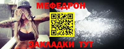 ГАЛЛЮЦИНОГЕННЫЕ ГРИБЫ Бузулук